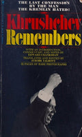 Cover of KHRUSHCHEV REMEMBERS