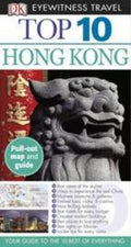 Cover of Top 10 Hong Kong (Eyewitness Top 10 Travel Guide)