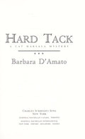 Cover of Hard Tack: A Cat Marsala Mystery