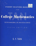 Cover of College Math 5e Ssm