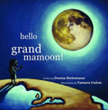 Cover of Hello Grand Mamoon!