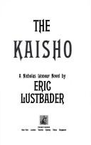 Cover of Kaisho