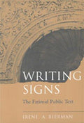 Cover of Writing Signs: The Fatimid Public Text