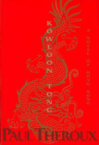 Cover of Kowloon Tong