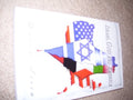 Cover of Israel, God and America