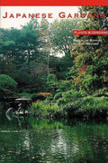 Cover of Japanese Gardens: Plants and Gardens (Brooklyn Botanic Garden Record)