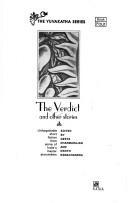 Cover of Verdict and Other Stories