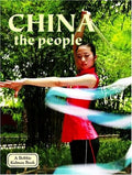 Cover of China: The People (Lands, Peoples, and Cultures)