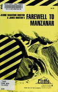 Cover of Farewell to Manzanar (Cliffs Notes)