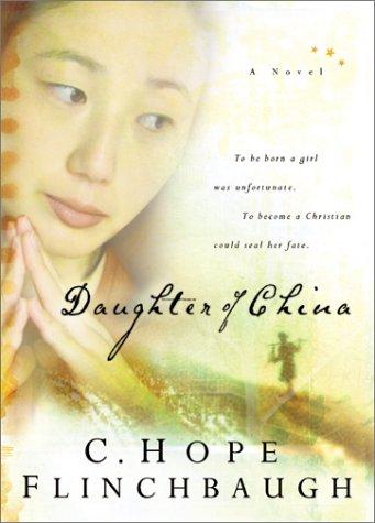 Cover of Daughter of China (Daughter of China Series, Book 1)