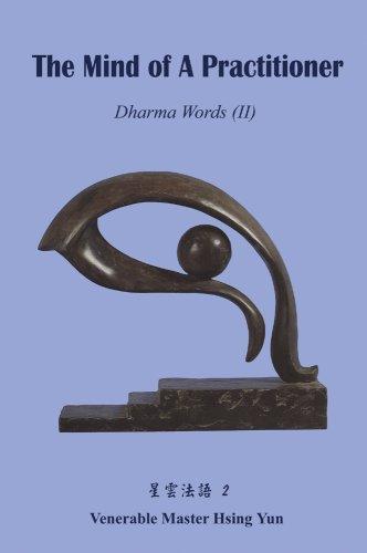Cover of The Mind of a Practitioner (Dharma Words) (Dharma Words, 2)