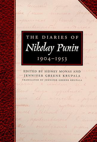 Cover of The Diaries of Nikolay Punin: 1904-1953 (Harry Ransom Humanities Research Centre Imprint Series)
